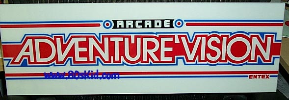 Adventure Vision marquee