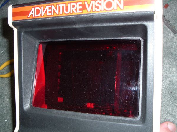 AdventureVision Mirror