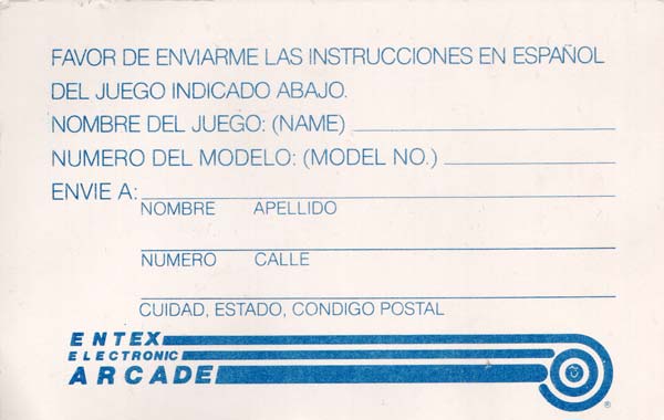 Front of Spanish request card.